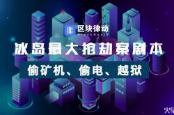 (3分钟科普下)七台河公司咨询电话号码_哔哩哔哩-2